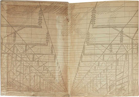 Техническая реконструкция народного хозяйства СССР в первой пятилетке. [Сб.]. М.; Л., 1934.